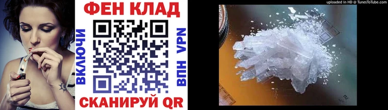 даркнет какой сайт  Таруса  АМФ Premium 