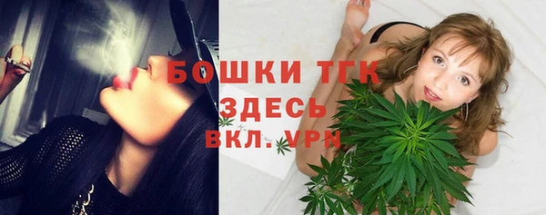 мефедрон VHQ Аркадак