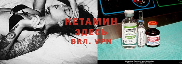 мефедрон VHQ Аркадак