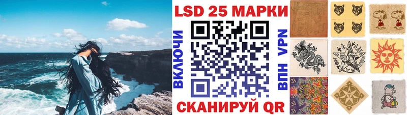 хочу наркоту  Таруса  Марки 25I-NBOMe 1,5мг 