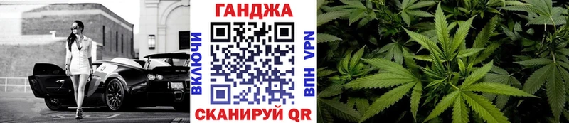 Шишки марихуана ГИДРОПОН  Таруса 